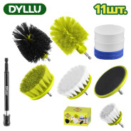 Набор насадок для чистки на дрель   (11шт)DYLLU DTND5403