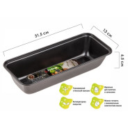 Форма для выпечки, прямоугольная, 31,5х13 см., антипригарное покрытие, STARCOOK,  ...PERFECTO LINEA 16-321363