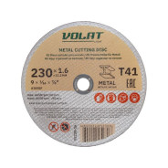 Круг отрезной 230х1.6x22.2 mm для металла LIGHT  ВОЛАТ 95230-16
