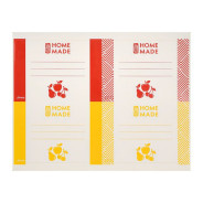 Набор прямоугольных наклеек для консервирования, 16 шт.  ...MARMITON 17359