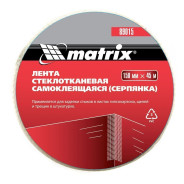 Серпянка самоклеящаяся, 150 мм х 45м  Matrix 89015