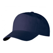 Кепи-бейсболка (темно-синий) застёжка-пластик   4810169036477