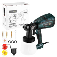 Краскопульт электрический, 600Вт, сопло 1 / 1,5 / 2 / 2,5, нижний бачок 1000 мл,   ZKSG600...Zitrek 085-1053