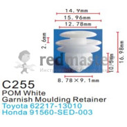 Клипса для крепления внутренней обшивки а/м Хонда пластиковая (100шт/уп.)  ...Forsage C0255(Honda)