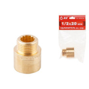 Удлинитель внутренняя-наружная резьба 1/2X20 мм.  AV Engineering AVE301003