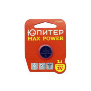 Батарейка CR2016 3V lithium 1шт  ЮПИТЕР JP2401