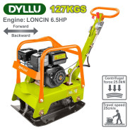 Виброплита  DYLLU DTPA2A125