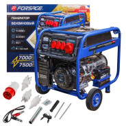Генератор автономный бензиновый (7000Вт ном.)  Forsage F-FY8500