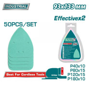 Набор шлифовальной бумаги 93х133 мм   (50шт.)TOTAL TAC931331