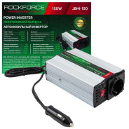 Инвертор (преобразователь напряжения) 150W RockFORCE Rock FORCE RF-JBHI-150