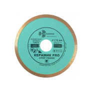 Алмазный круг 115х22 mm по керамике сплошн.ультратонкий PRO (1.1 mm)  ...TRIO-DIAMOND 370115