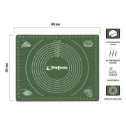 Коврик для теста с мерными делениями, силиконовый, 50х40 см, NATURAL GREEN (Размер 50х40 см)  ...PERFECTO LINEA 23-504013