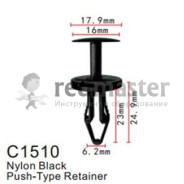 Клипса для крепления внутренней обшивки а/м Форд пластиковая (100шт/уп.)  ...Forsage C1510(Ford)