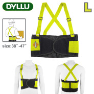 Пояс для поддержки спины L  DYLLU DTTG901L