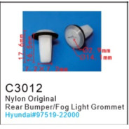 Клипса для крепления внутренней обшивки а/м Хендай пластиковая (100шт/уп.)  клипса ...Forsage C3012(Hyundai)