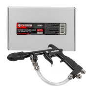 Пистолет пневматический для химчистки а/м  FORCEKRAFT FK-203829