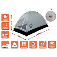 Палатка Mongoose-2, размер: 200х120х95 см  ARIZONE 28-274506