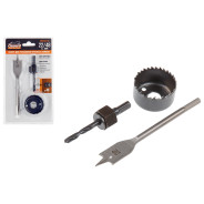 Набор для установки врезных замков 22/48, 3 предмета  GEPARD GP2422-48