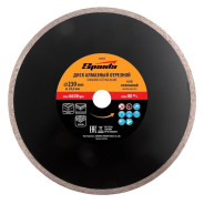 Диск алмазный отрезной сплошной, 230 х 22.2 мм, мокрое резание  ...Sparta 731515