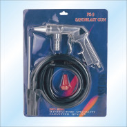 Пистолет пескоструйный  KINGTOOL КВ-600AMP