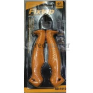 Бокорезы 150мм  Fixtop 10153