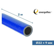 Теплоизоляция для труб SUPER PROTECT синяя 22/9-2м  ENERGOFLEX EFXT022092SUPRS-240