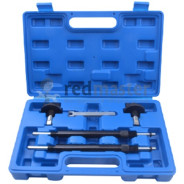 Набор фиксаторов для обслуживания двигателей Fiat 5 предметов 1.2 16V в кейсе  ...Rock FORCE RF-905G14