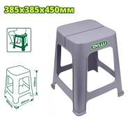 Табурет пластмассовый 385x385x450мм  DYLLU DTPZ1345
