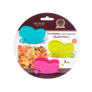 Зажимы для пакетов "Бабочки", 7х4.5 см, 3 шт  MARMITON 17099