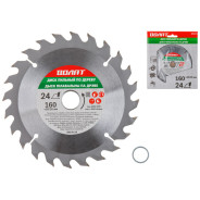 Диск пильный 160х20/16 мм. 24 зуб. по дереву (твердоспл. зуб)  ВОЛАТ 88120-24