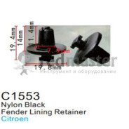 Клипса для крепления внутренней обшивки а/м Ситроен пластиковая  ...Forsage C1553(Citroen/Subaru/Suzuki)