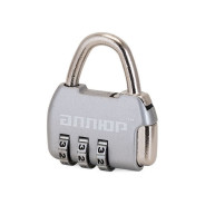 Замок навесной  ВС1К-35/4 (HA806) CP серебро кодовый d=4mm АЛЛЮР  ...УЗК 10151