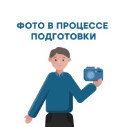Меховой полировальник на поролоне 125 мм  GTA GTT4335