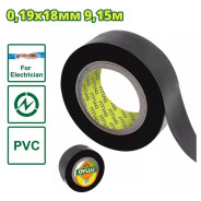 Изолента 9,15 м   (черная)DYLLU DTPN1101