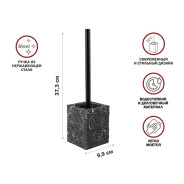 Ершик с подставкой STONEWAVE, черный (Композитный материал: полирезин под натуральный камень)  ...PERFECTO LINEA 35-130804