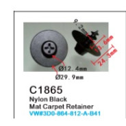 Клипса для крепления внутренней обшивки а/м Фольксваген пластиковая (100шт/уп.)  ...Forsage C1865(VW)