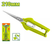 Ножницы для кустов 210мм  DYLLU DTSX5608