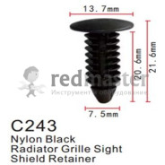 Клипса для крепления внутренней обшивки а/м Крайслер пластиковая (100шт/уп.)  ...Forsage C0243(Chrysler)