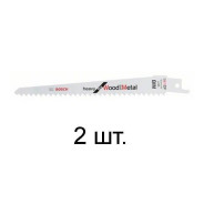Пилка сабельная по дереву с гвоздями S611DF (2 шт.) (пропил прямой, грубый, для погружного реза без ...BOSCH 2608656271