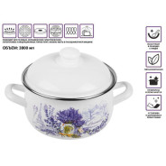 Кастрюля стальная эмалированная, 3.8 л, серия Букет лаванды (подходит для всех типов плит, включая и...PERFECTO LINEA 50-360958
