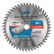 Пильный диск по дереву ф160 х 20 мм, 48 зубьев + кольцо 20/16мм  ...Gross 73309