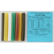 Набор трубок т/ус ""(20шт)(? до/после усадки 4.8/9.5мм;L-100мм)  ...Forsage Колор №100