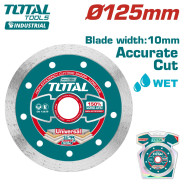 Диск алмазный 125x10x22,2 мм  TOTAL TAC2121251