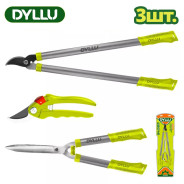 Набор садового инструмента   (3 шт)DYLLU DTPR3E03