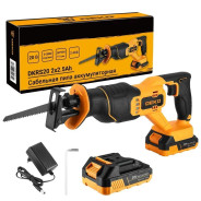 Сабельная пила аккумуляторная, 20В, 2АКБ 2,5 А/ч, 0-2800 ход/мин, ход 20 мм , DEKO DKRS20 ...Deko 085-1129