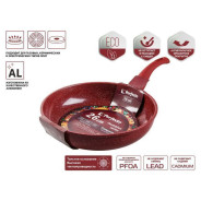 Сковорода ф 26х5.8 см, алюм., антиприг. покр., серия Cook&Fun, бургундия  ...PERFECTO LINEA 55-265812
