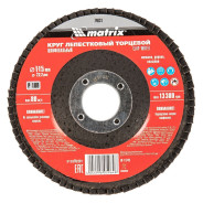 Круг лепестковый торцевой, P 100, 115 х 22.2 мм  Matrix 74031