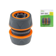 Муфта соед. для шлангов 3/4" GARDEN  STARTUL ST6016-5-3/4