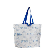 Полипропиленовый шоппер PS 4545 (450х450х180 мм)  BULL 1323915