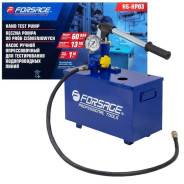 Насос ручной проверочный с манометром и шлангом 1м  Forsage F-HS-HP03